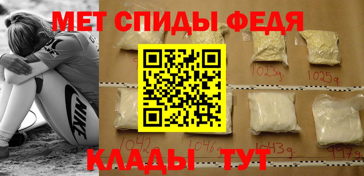 МЕГА ССЫЛКА  АМФЕТАМИН  Дагестанские Огни  Вход с VPN  АМФ Розовый 