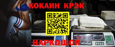 мефедрон VHQ Моздок