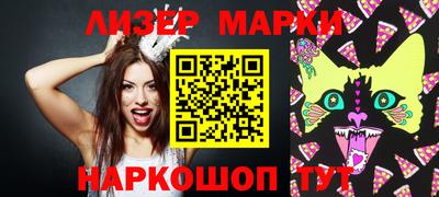 мефедрон VHQ Моздок