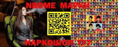 мефедрон VHQ Моздок