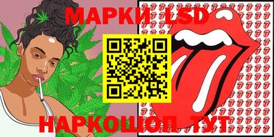 мефедрон VHQ Моздок
