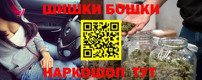 мефедрон VHQ Моздок