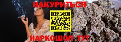 мефедрон VHQ Моздок