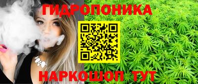 мефедрон VHQ Моздок
