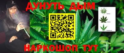 кокаин VHQ Можайск