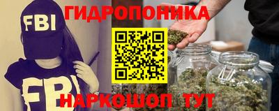 мефедрон VHQ Моздок