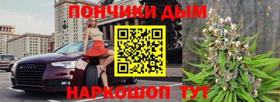 кокаин VHQ Можайск