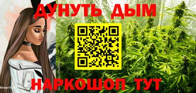 мефедрон VHQ Моздок
