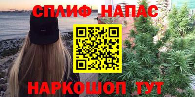 мефедрон VHQ Моздок