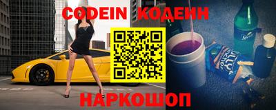 гашик Можга