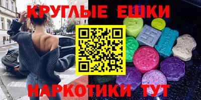 мефедрон VHQ Моздок
