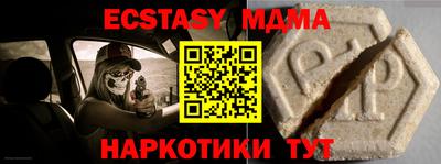 гашик Можга