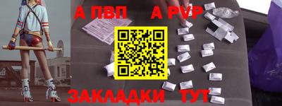 гашик Можга
