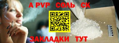 мефедрон VHQ Моздок