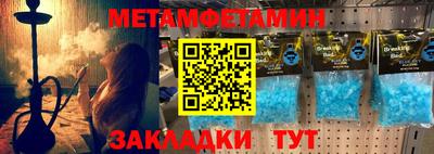 гашик Можга