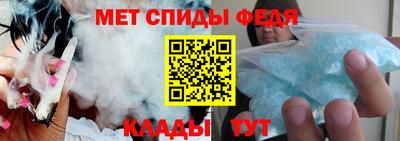 кокаин VHQ Можайск