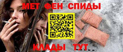 гашик Можга