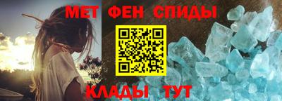 мефедрон VHQ Моздок