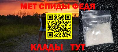 кокаин VHQ Можайск