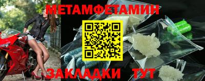 гашик Можга