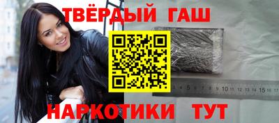 кокаин VHQ Можайск