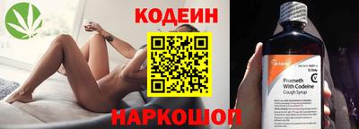 мефедрон VHQ Моздок