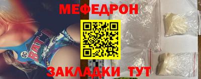 гашик Можга