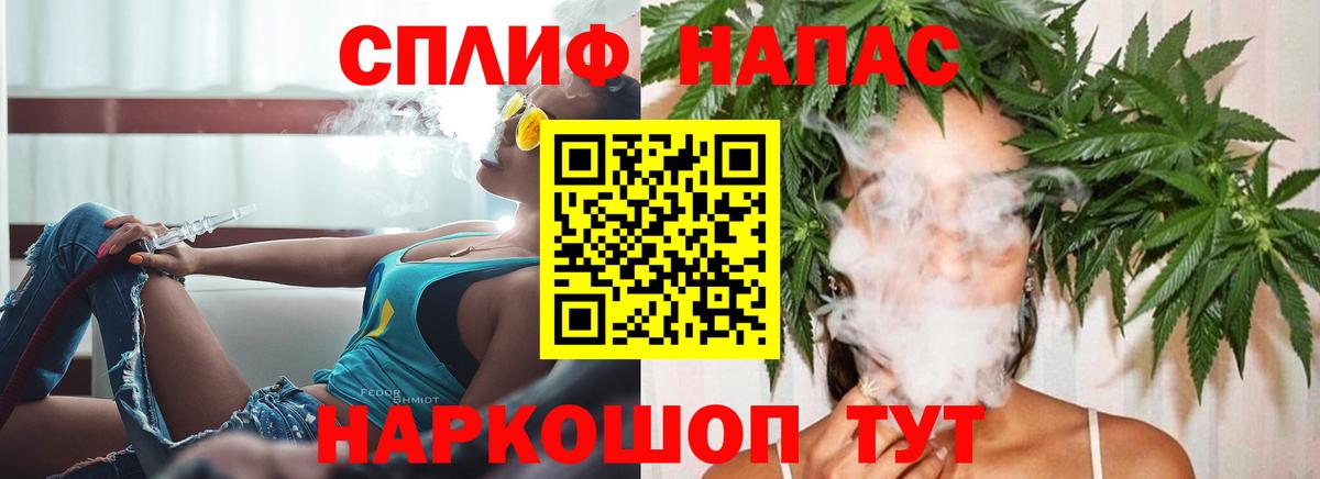 Марихуана Bruce Banner  МАРИХУАНА семена  Дагестанские Огни  Вход с VPN  Шишки марихуана MAZAR 